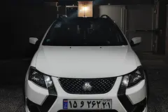 کوییک، SR