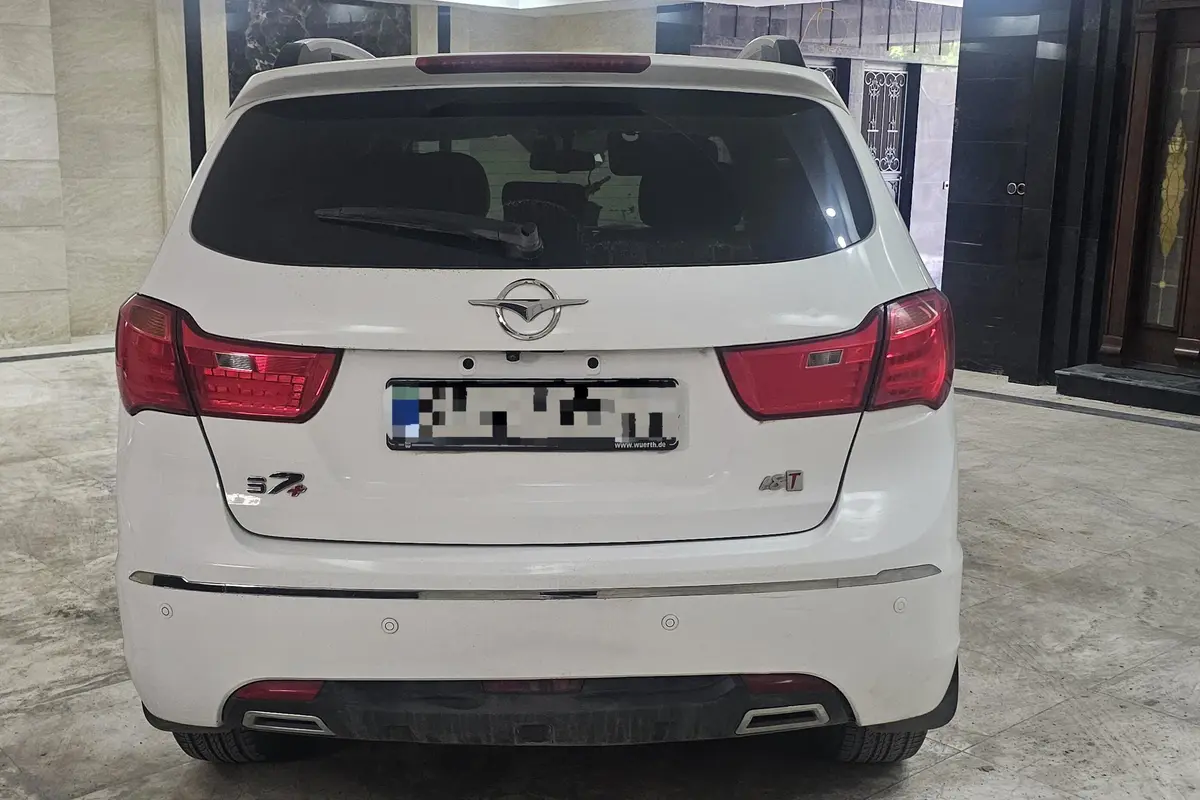 هایما،  S7