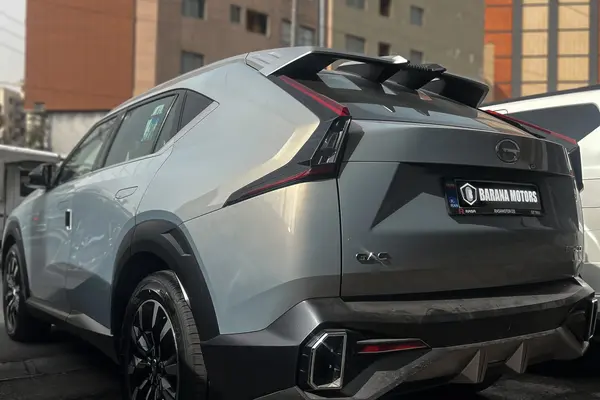 جی ای سی، امکو