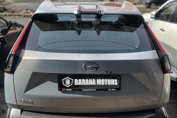 جی ای سی، امکو