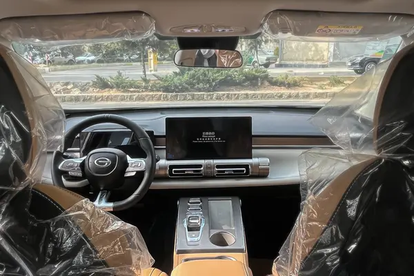 جی ای سی، امکو