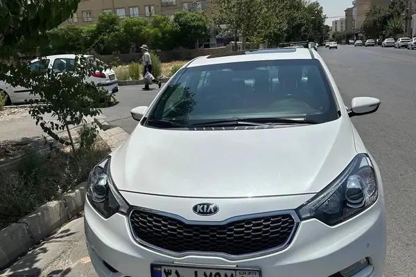 کیا  سراتو