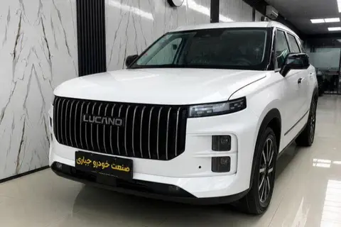 لوکانو، L7