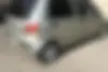 دوو  ماتیز