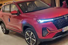 چانگان، CS 35 پلاس