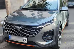 ام وی ام، X33 کراس