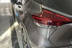 نیسان، کیکس