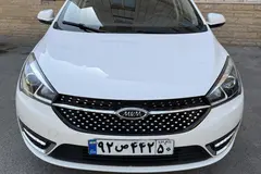 چری، آریزو 5T