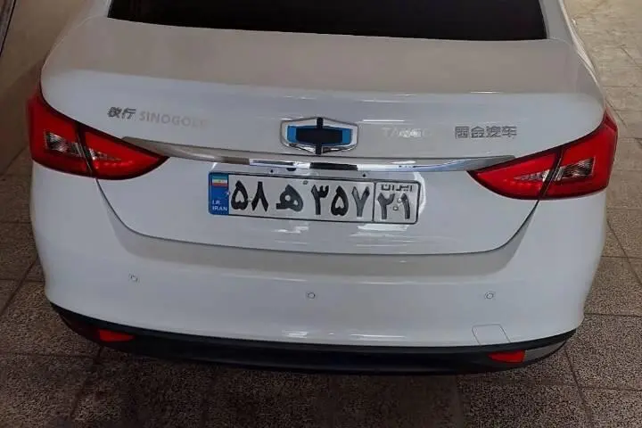 چری  آریزو 5T