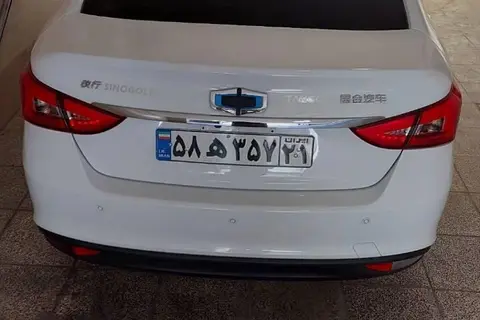 چری، آریزو 5T