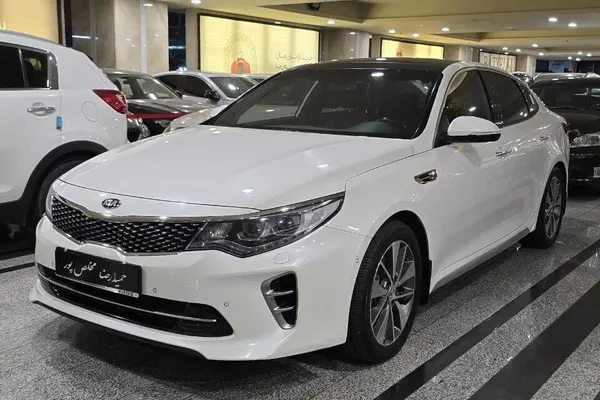 کیا  اپتیما