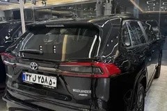 تویوتا، وایلدلندر