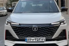چانگان، CS 55 پلاس