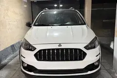 اطلس، دنده ای