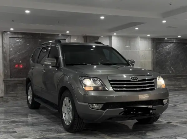 کیا، موهاوی