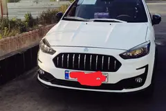 اطلس، دنده ای