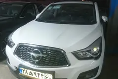 هایما، S5 پرو