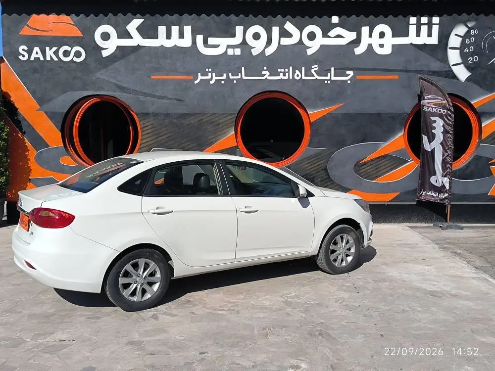 جک،  جی 4