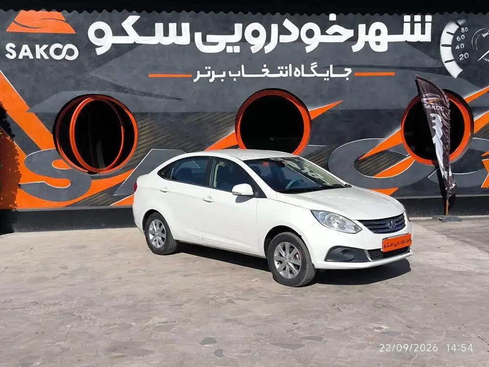جک،  جی 4