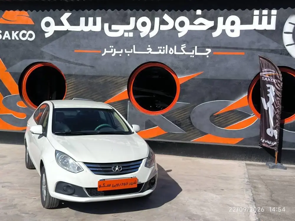 جک،  جی 4