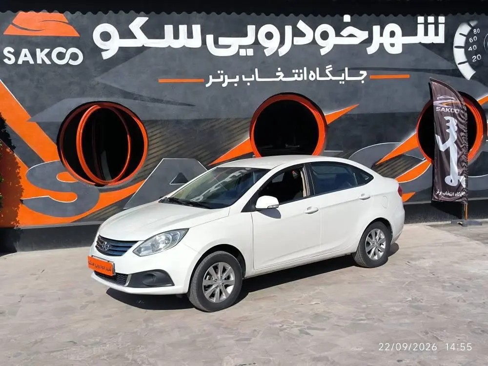 جک،  جی 4