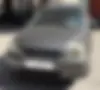 کیا، ریو (مونتاژ)