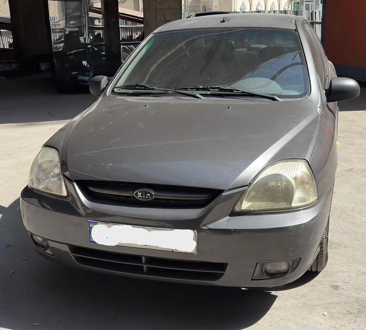 کیا،  ریو (مونتاژ)