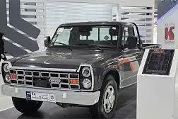 زامیاد، وانت نیسان