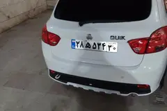 کوییک، دنده ای R