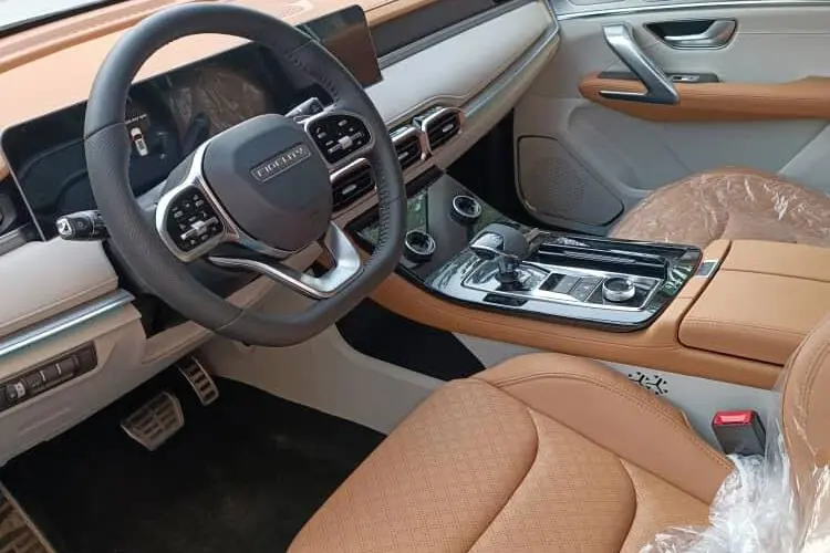 فیدلیتی،  پرستیژ