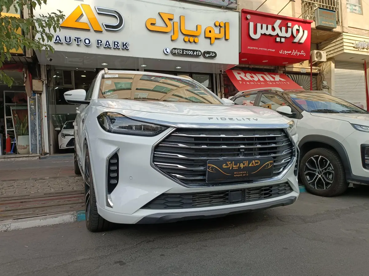 فیدلیتی،  پرستیژ
