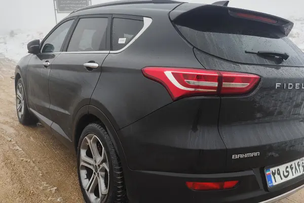 فیدلیتی، پرایم