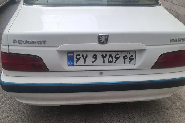 پژو  پارس