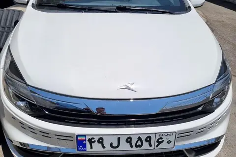 کی ام سی، ایگل