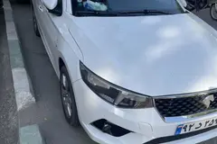 تارا، اتوماتیک V4