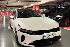 کیا، K5