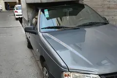 آریسان، 2