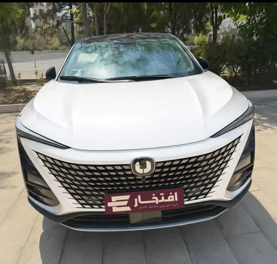 چانگان،  UNI-T