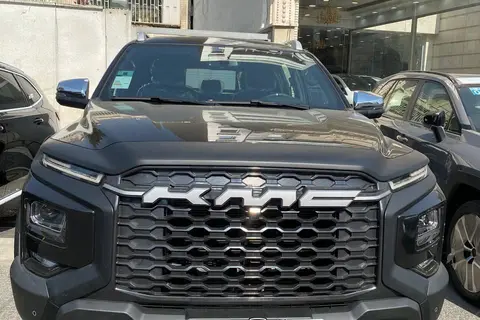 کی ام سی، T9