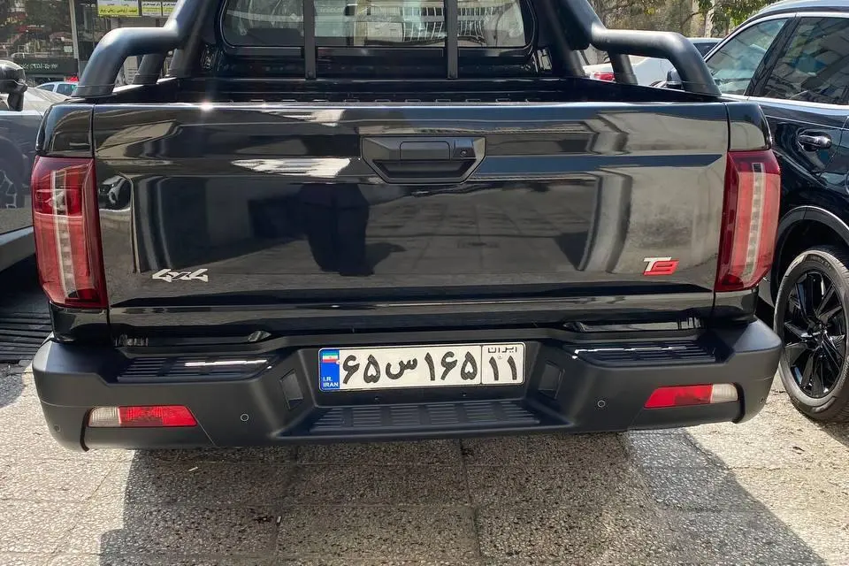 کی ام سی،  T9
