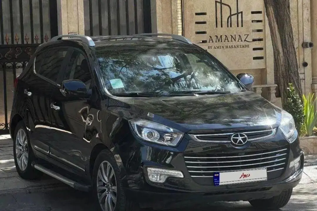 جک،  S5