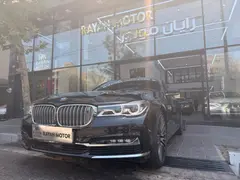 ب ام و، سری 7