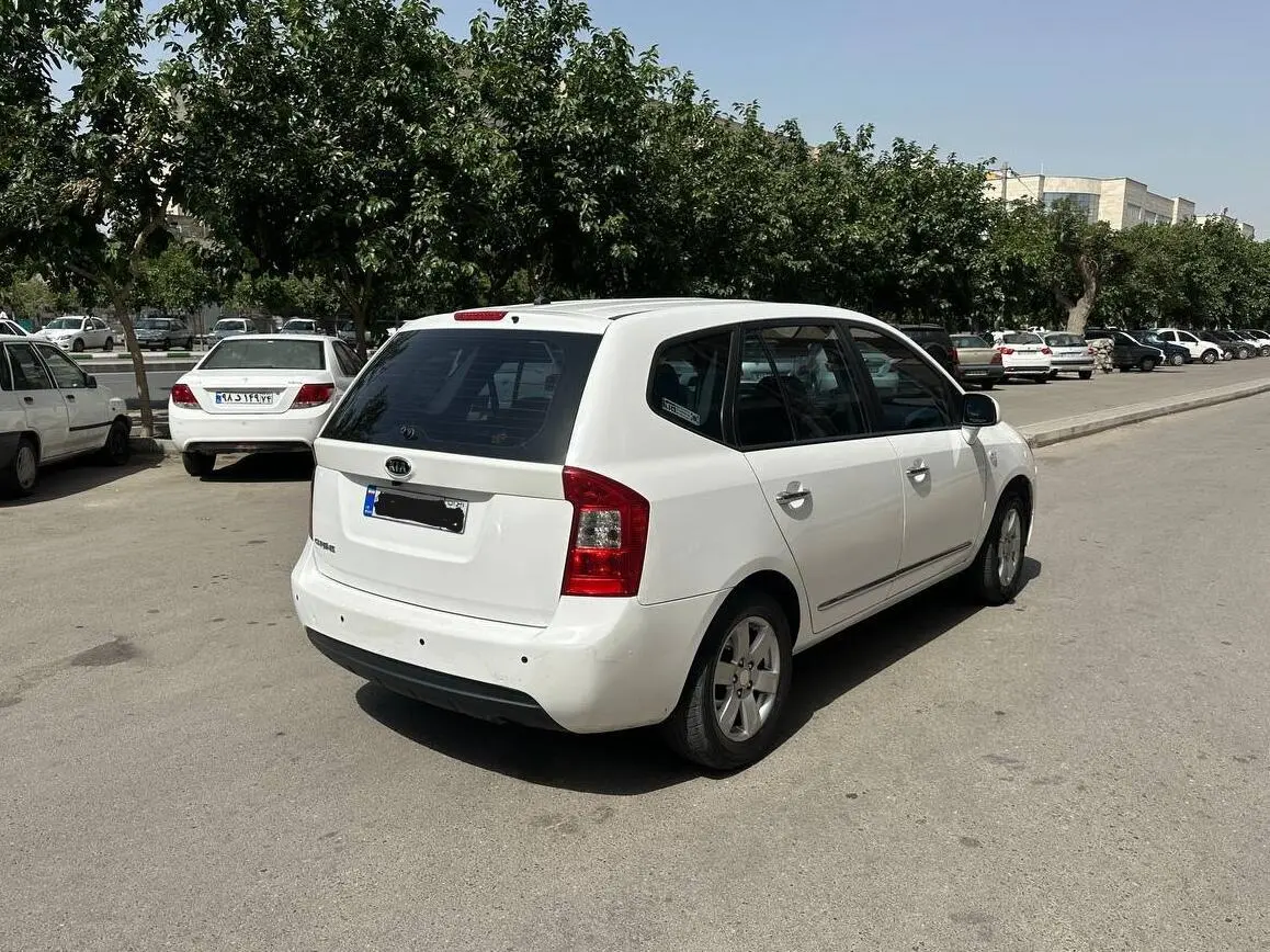 کیا،  کارنز