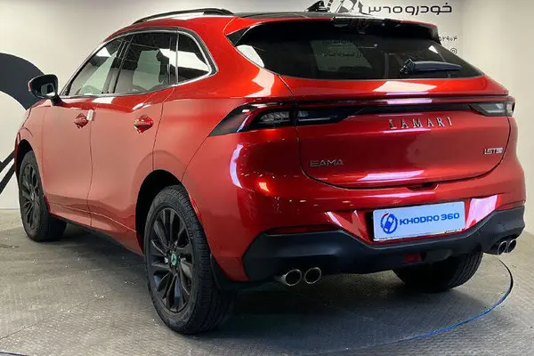 لاماری، ایما