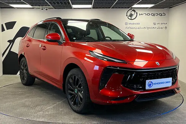 لاماری، ایما