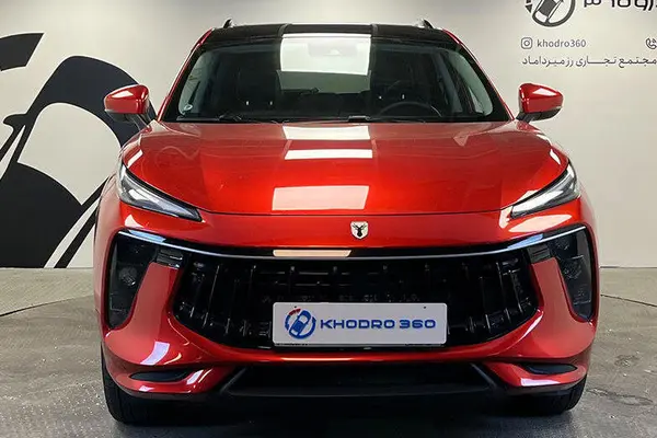 لاماری، ایما