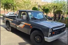 زامیاد، اکستند EX