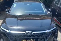 فونیکس، آریزو 8