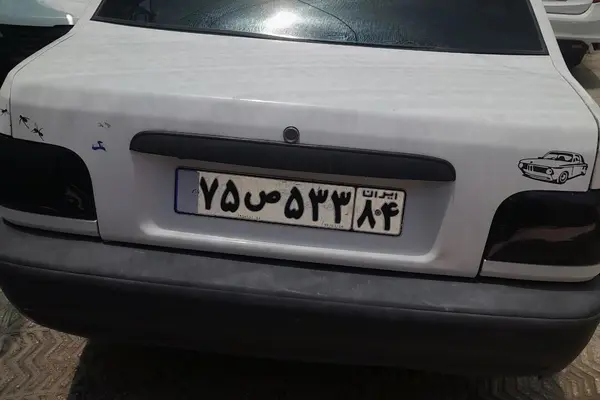پراید  131