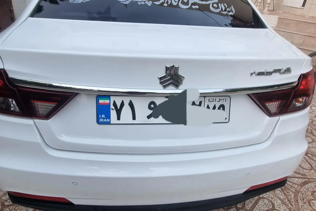 شاهین،  پلاس اتوماتیک AT